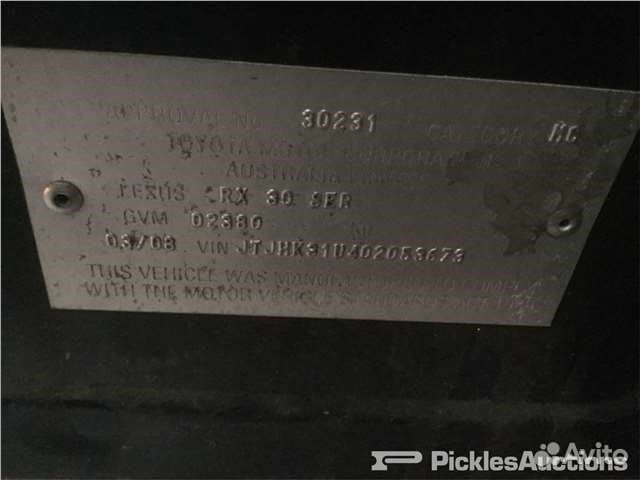 Разбор на запчасти Lexus RX