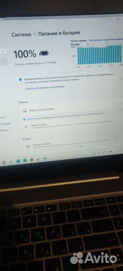 Asus vivobook pro s15 n580v