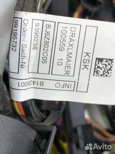 Проводка кузова BMW X6 F16