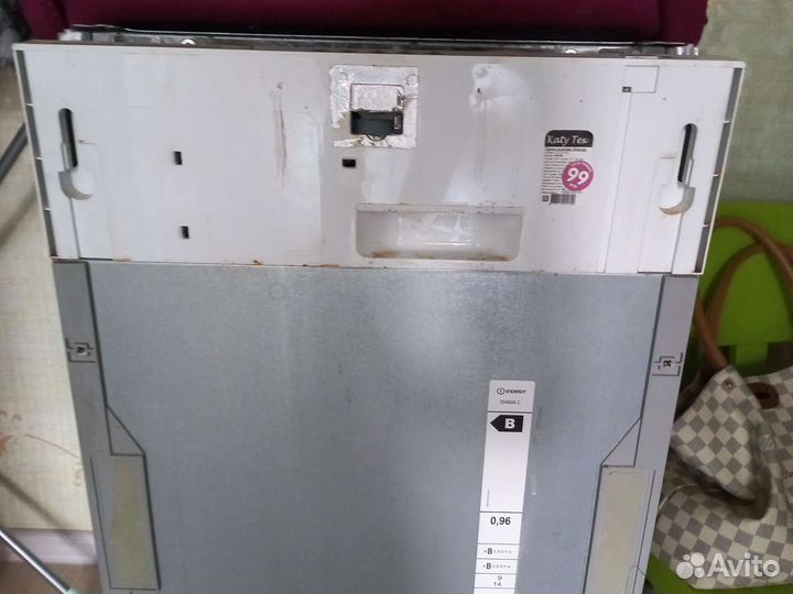 Посудомоечная машина Ariston