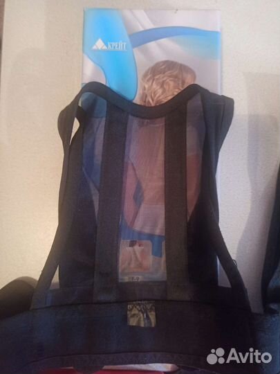 Корректор осанки для спины ортопедический