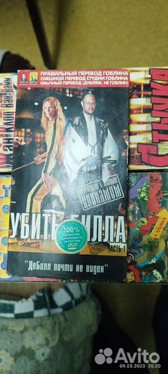 Видеокассеты vhs
