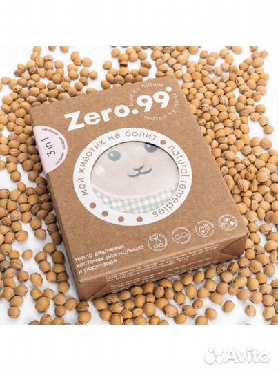 Грелка- игрушка с вишневыми косточками