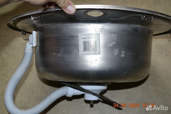 Кухонная раковина