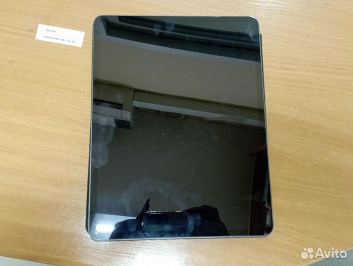 Планшет Apple iPad Pro, 12.9-inch (5th generation)