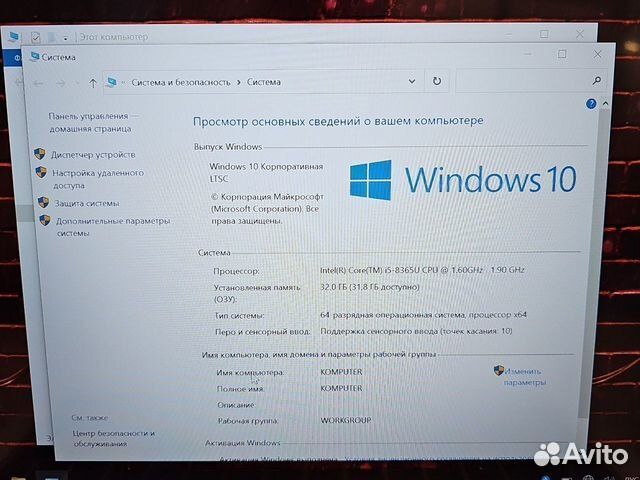 HP EliteBook 840 G6 i5-8365U 32Gb/256SSD Сенсор