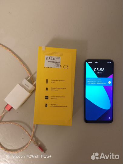 realme C3, 3/64 ГБ