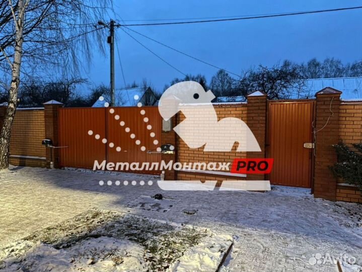 Откатные ворота