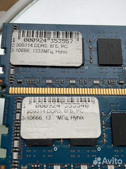 Оперативная память ddr3 комплект 8+8