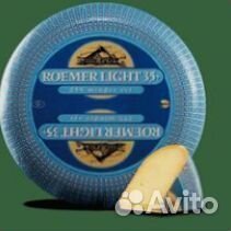 Сыр Румер синий