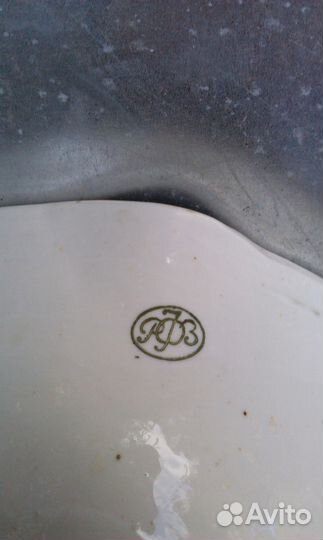 Ступа большая 