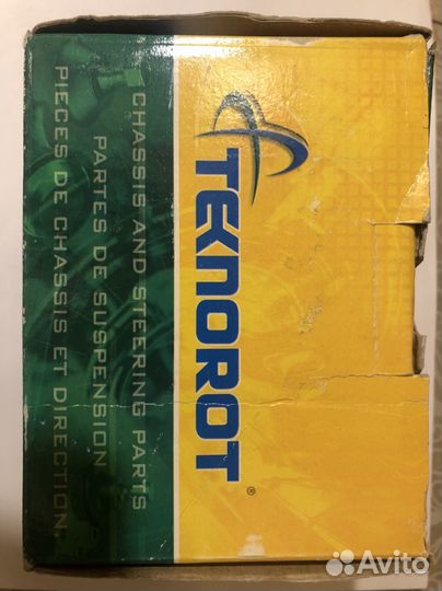 Шаровая опора М-530 новая