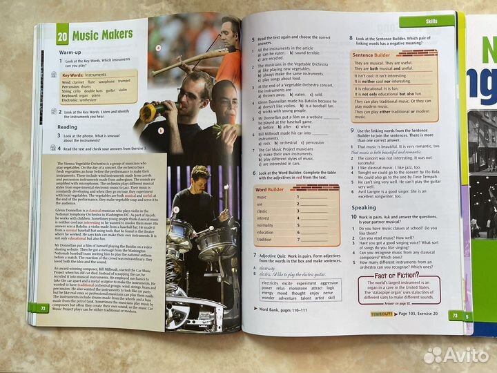 New challenge 3 учебник английского языка