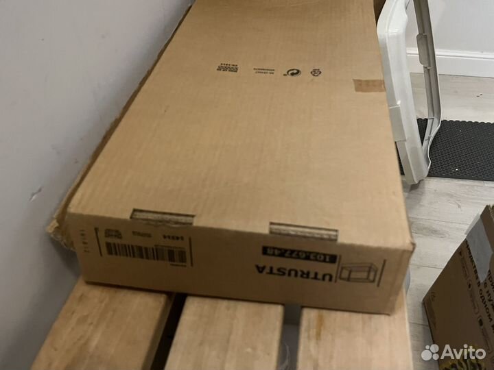 Утруста выдвижной поддон для ведер