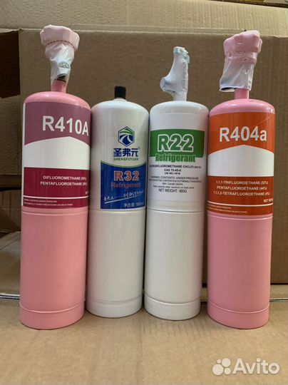Фреон мини баллоны 410, 22, 404, 407