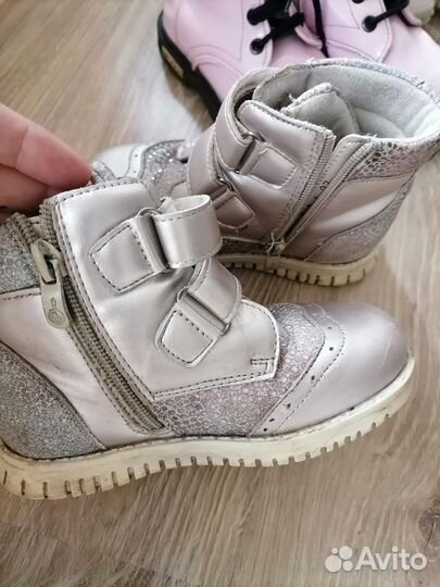 Ботинки детские