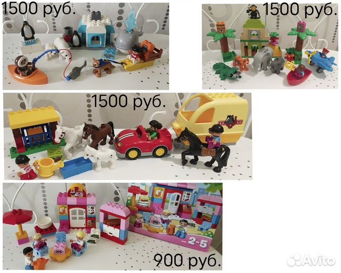 Конструктор lego Дупло - смотр. фото постоянно обн