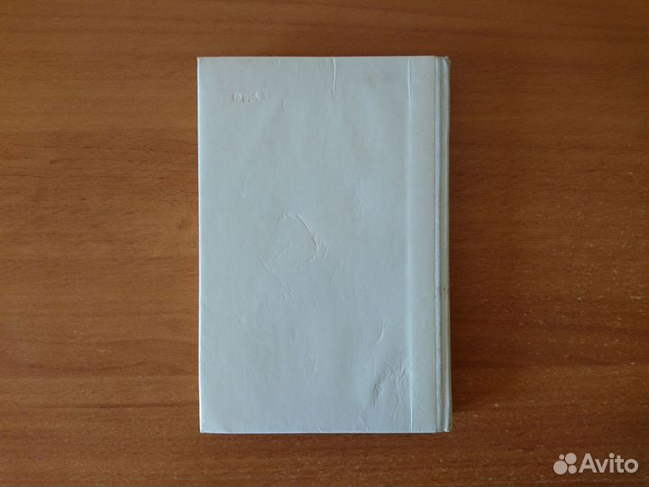 Гарри Гаррисон. Крыса из нержавеющей стали