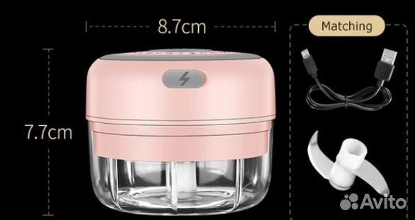 Мини овощерезка