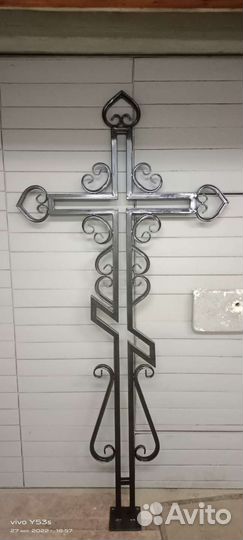 Витая труба