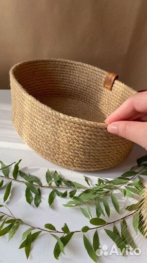 Корзина плетеная из джута, органайзер для вещей