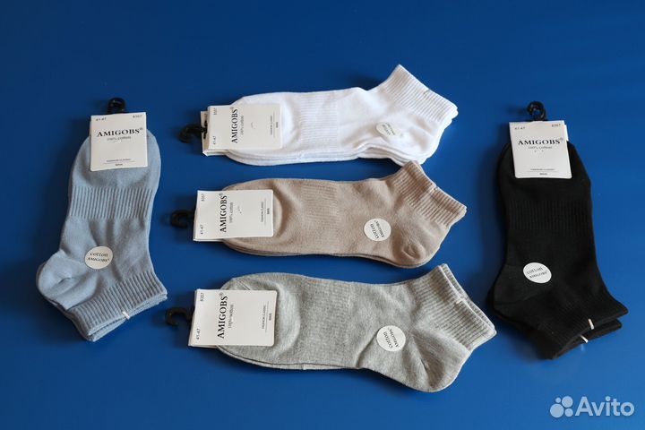 Носки мужские