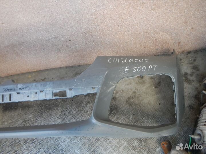 Бампер передний BMW 7-Series