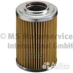 50 014 464 фильтрующий элемент (б) гидравл. H1