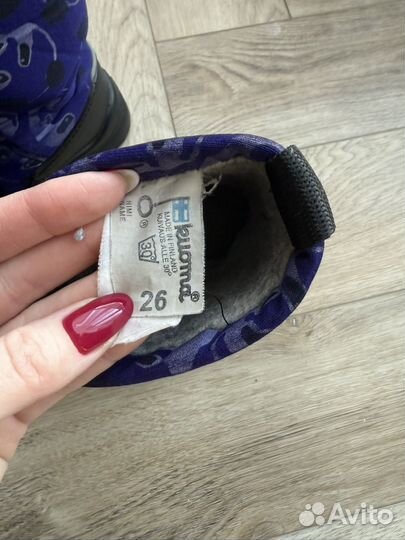 Сапоги зимние детские 26 kuoma