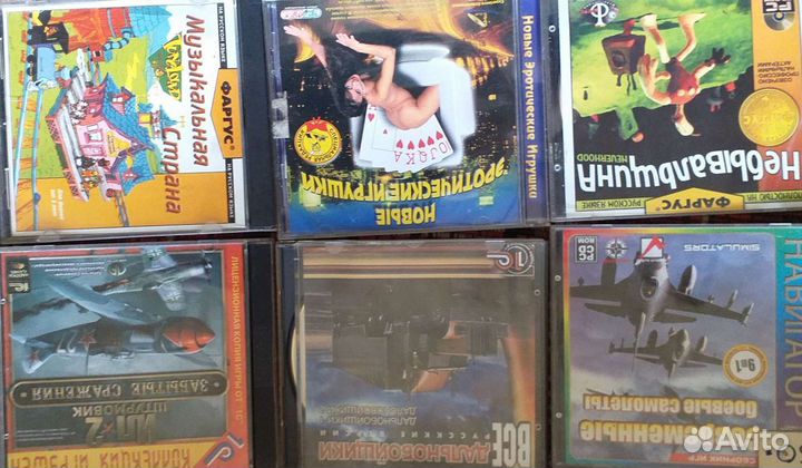 Редкие Компьютерные игры диски для пк (коллекция)