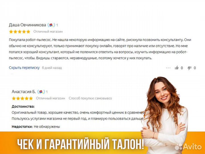 Стиральная машина LG