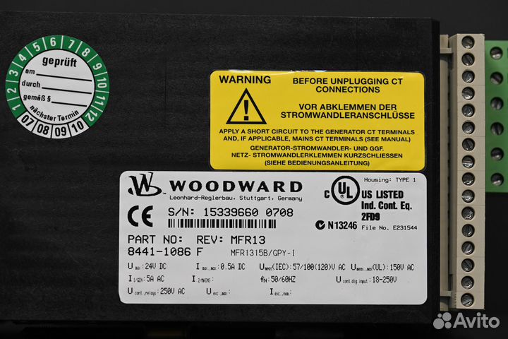 Woodward MFR 1 8441-1086 новый, 1 шт