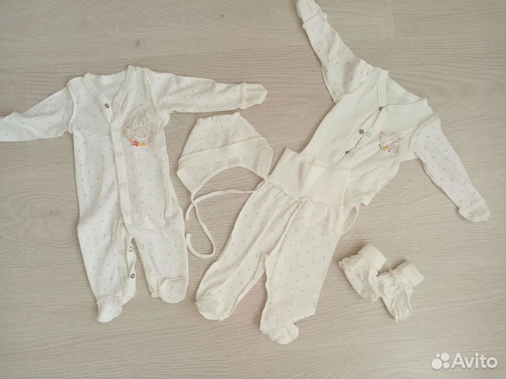 Вещи пакетом