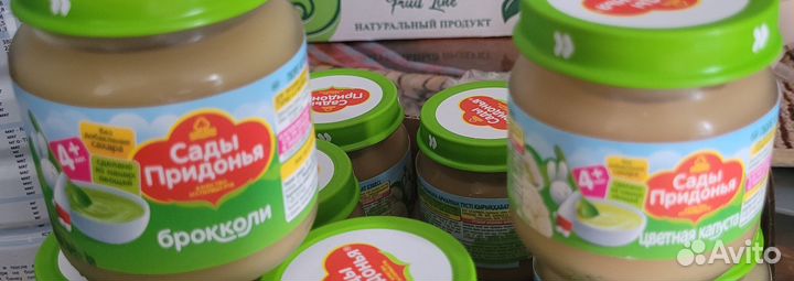 Детское овощное пюре