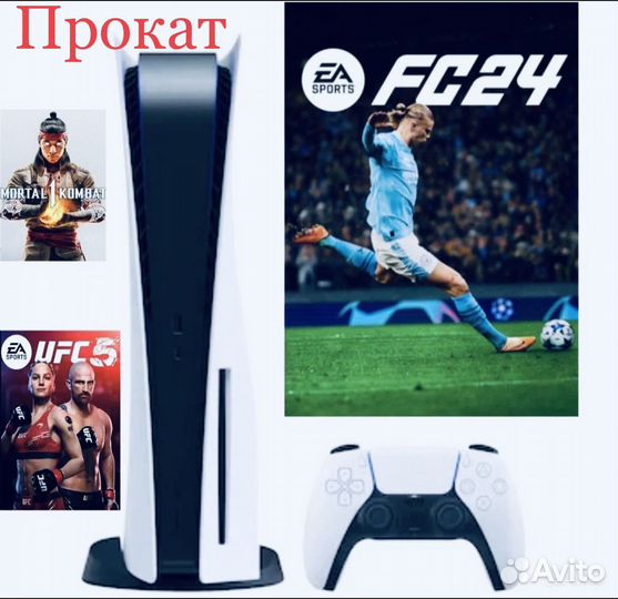 Sony playstation 5 ps5 аренда + 10игр