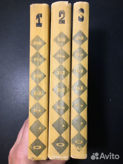 Сочинения в 3 томах, О. Генри, 1975 худ. Семенов