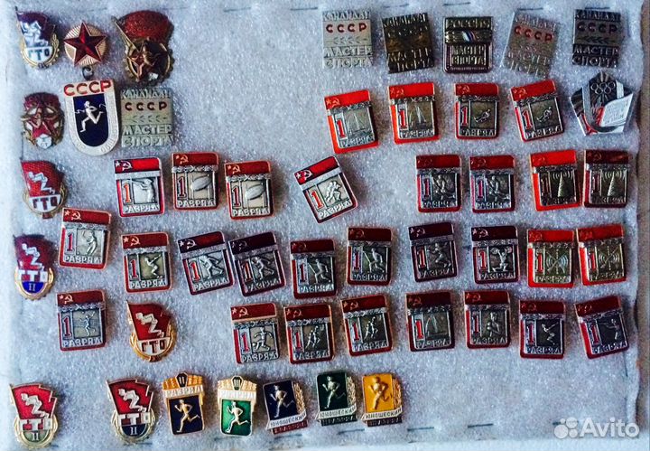 Спортивные разряды, Военные, Медицинские знаки