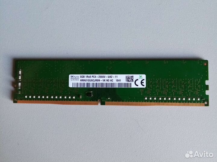 Оперативная память ddr4 8gb 2666