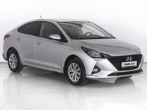 Hyundai Solaris 1.6 AT, 2020, 58 287 км, с пробегом, цена 1 729 000 руб.