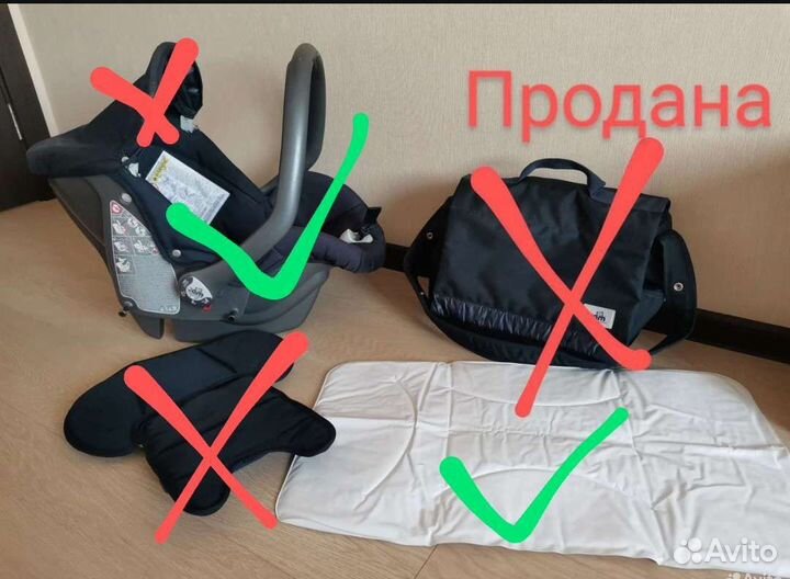 Автолюлька (автокресло) Cam 0-13кг +матрас