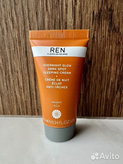 Ren Clean Skincare тоник, кремы, гель для душа
