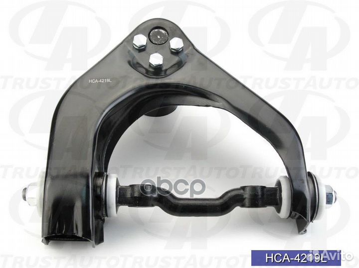 Рычаг подвески (TA); HCA-4219L