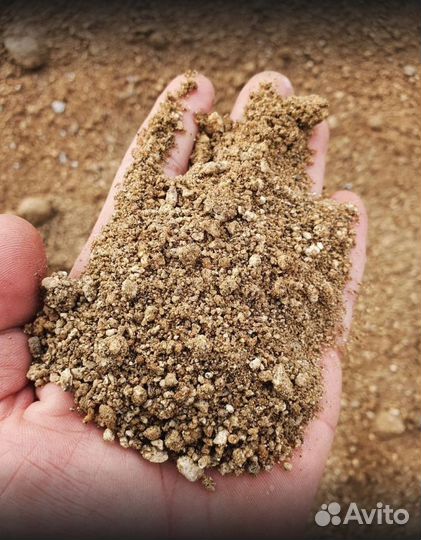 Песок доставка