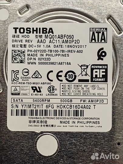 Жесткий диск для ноутбука 500 Гб toshiba