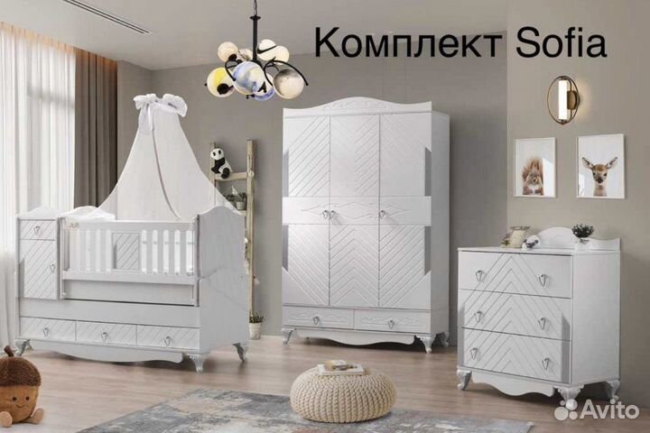 Кроватки, комоды И шкафы детские В рассрочку