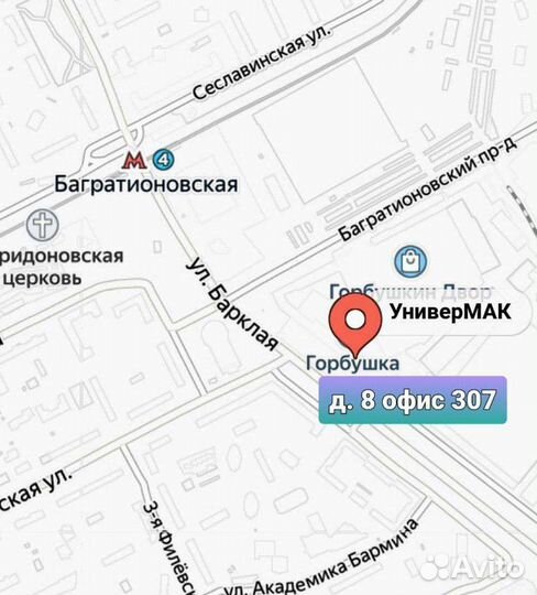 Колонка Jbl xtreme 3 (Хаки)