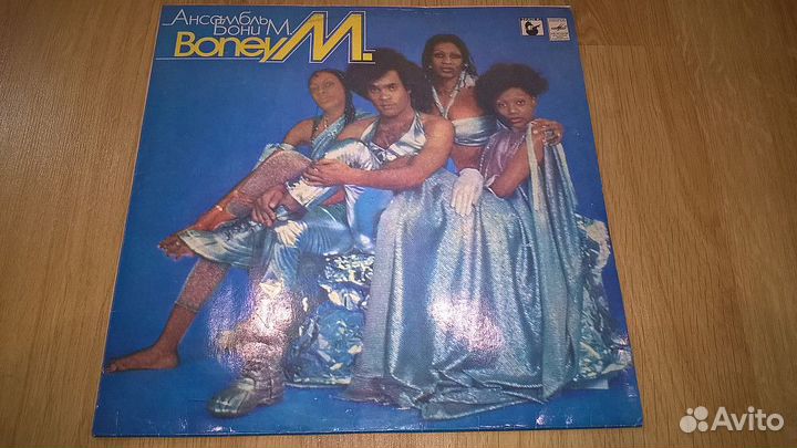 Boney m