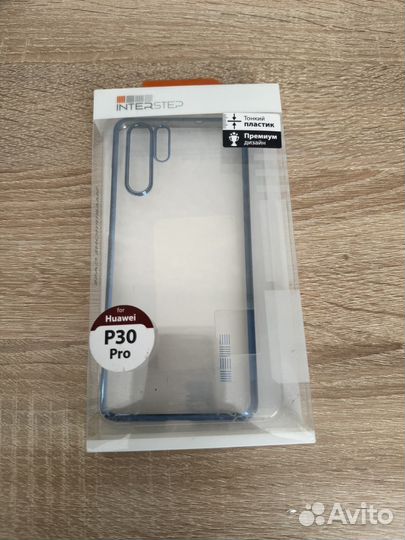 Чехол на Huawei p30 pro
