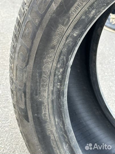 Bridgestone Ecopia H/L 422 Plus 255/50 R20 104V