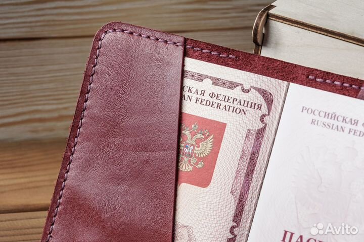 Обложка на паспорт